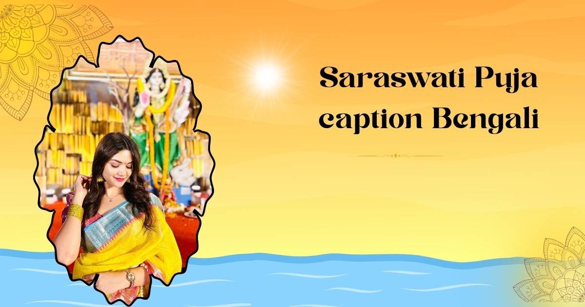 Saraswati Puja Caption Bengali