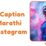 Holi Caption in Marathi