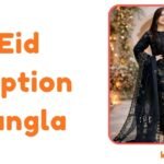 Eid Caption Bangla