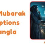Eid Mubarak Captions Bangla