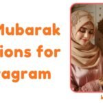 Eid Mubarak Captions for Instagram